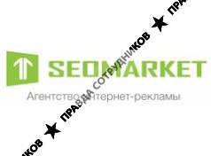 СЕО МАРКЕТ