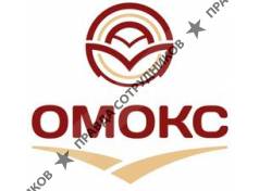 Омокс