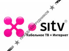 SITV 