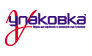 Упаковка