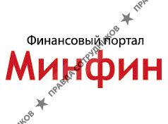 МИНФИНМЕДИА