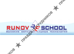 Runov School Kiev