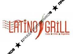 Latino Grill (Латино Гриль, ТОВ)