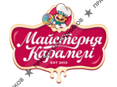 Майстерня Карамелi 