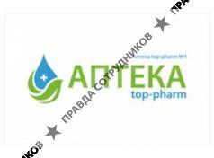 КИФ, Аптека top-pharm