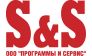 Программы и сервис