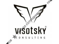 VISOTSKY CONSULTING CIS