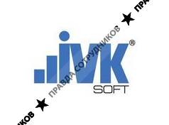 ИВК Софт