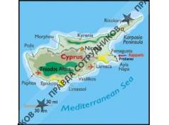 Work-in-Cyprus