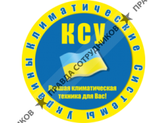 Климатические системы Украины