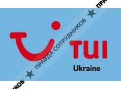 TUI Ukraine