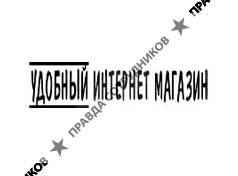 Удобный интернет магазин мебели