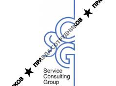 Сервис Консалтинг Групп