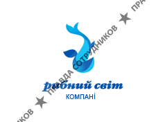 Рыбный мир Компани