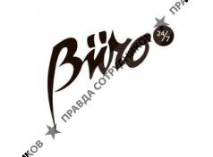 Buro247.com.ua