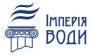 Империя воды