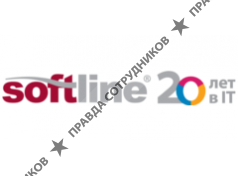Softline