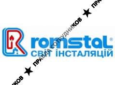 Ромстал Украина