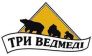 Три Медведя