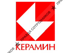 ГАРАНТТРЕЙД