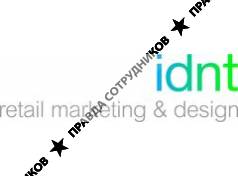 IDNT retail marketing &amp; design solutions