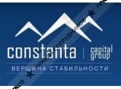 Constanta Capital Group (Дания)