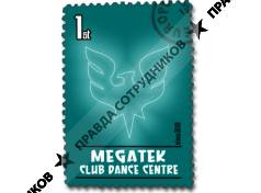 Школа танцев MEGATEK 