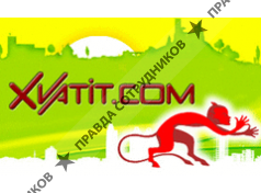Xvatit.com