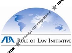 The Central European and Eurasian Law Initiative (CEELI)