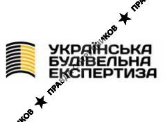 Украинская строительная экспертиза