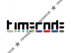 Таймкод