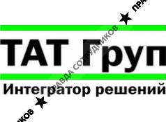 ТАТ ГРУП