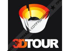 3DTOUR