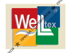 Веллтекс