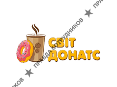 СвитДонатс
