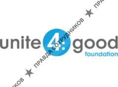 Unite 4: Good