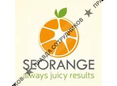 Seorange