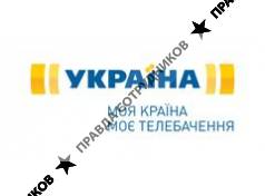 Канал Украина