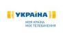 Канал Украина