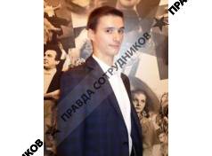 ФЛП Слеба Антон Михайлович