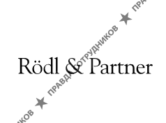 Rödl &amp; Partner Ukraine