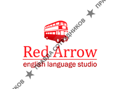 Студия английского языка Red Arrow ELS