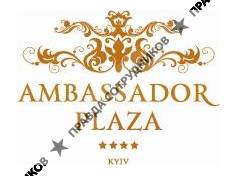 Гостиница Ambassadorplaza 