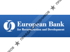 EBRD, European Bank for Reconstruction and Development