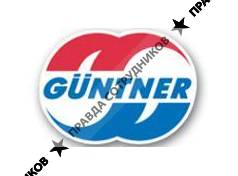 Güntner GmbH