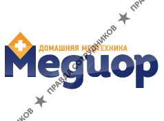 Медиор