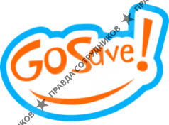 GoSave, Inc.