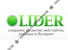 Lider