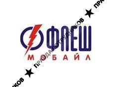 Флеш Мобайл