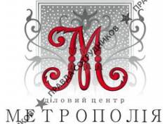 Рент-Альянс